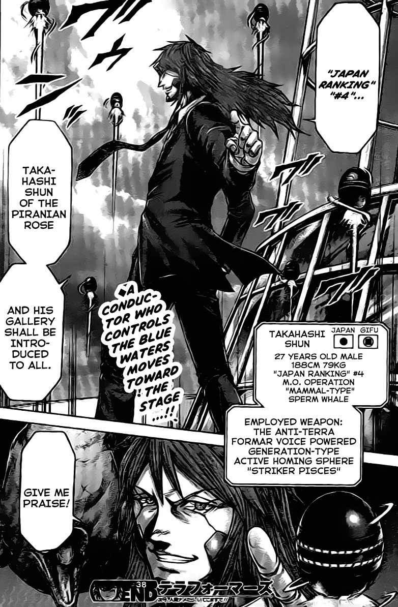 Terra Formars, Chapter 211 image 20